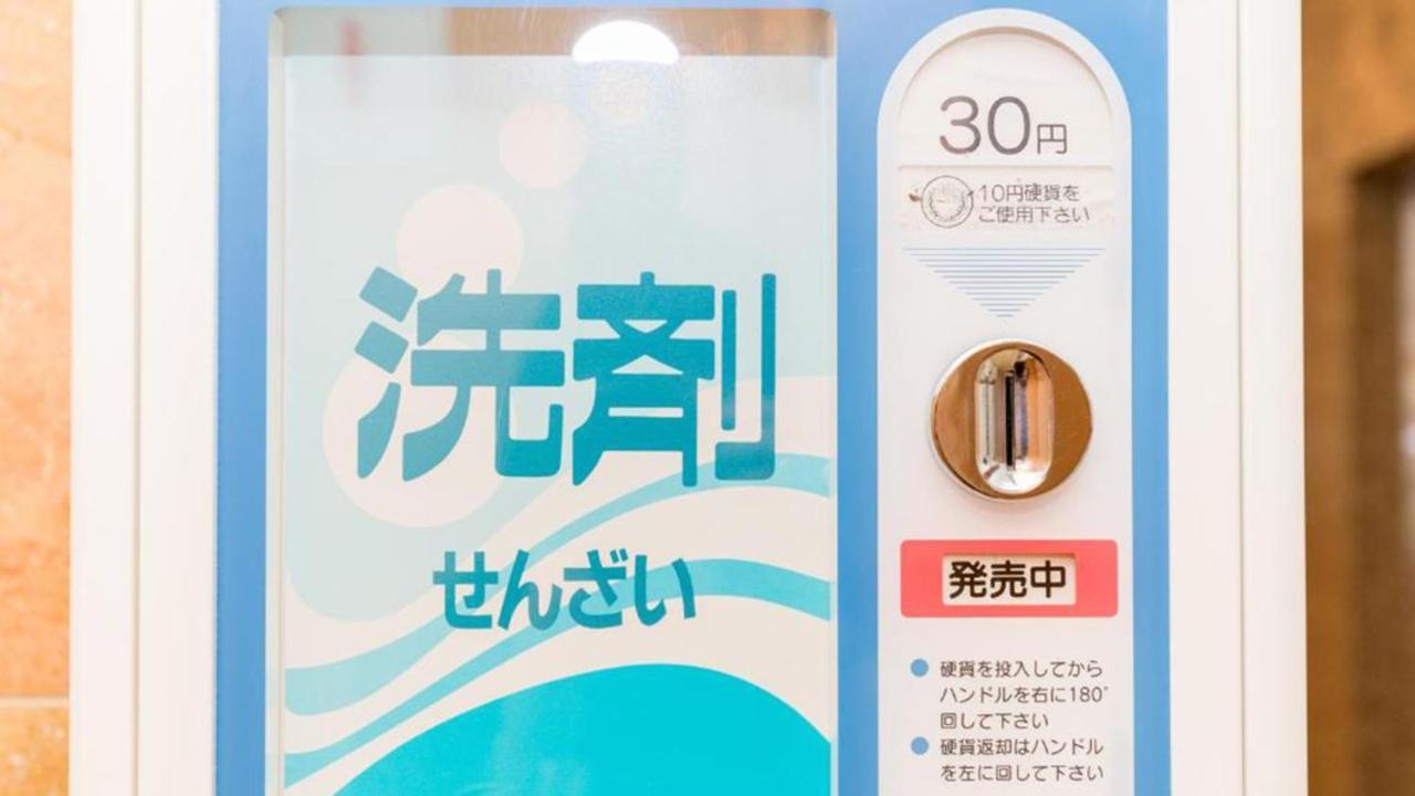 Toyoko Inn Hakata Nishi-Nakasu Φουκουόκα Εξωτερικό φωτογραφία