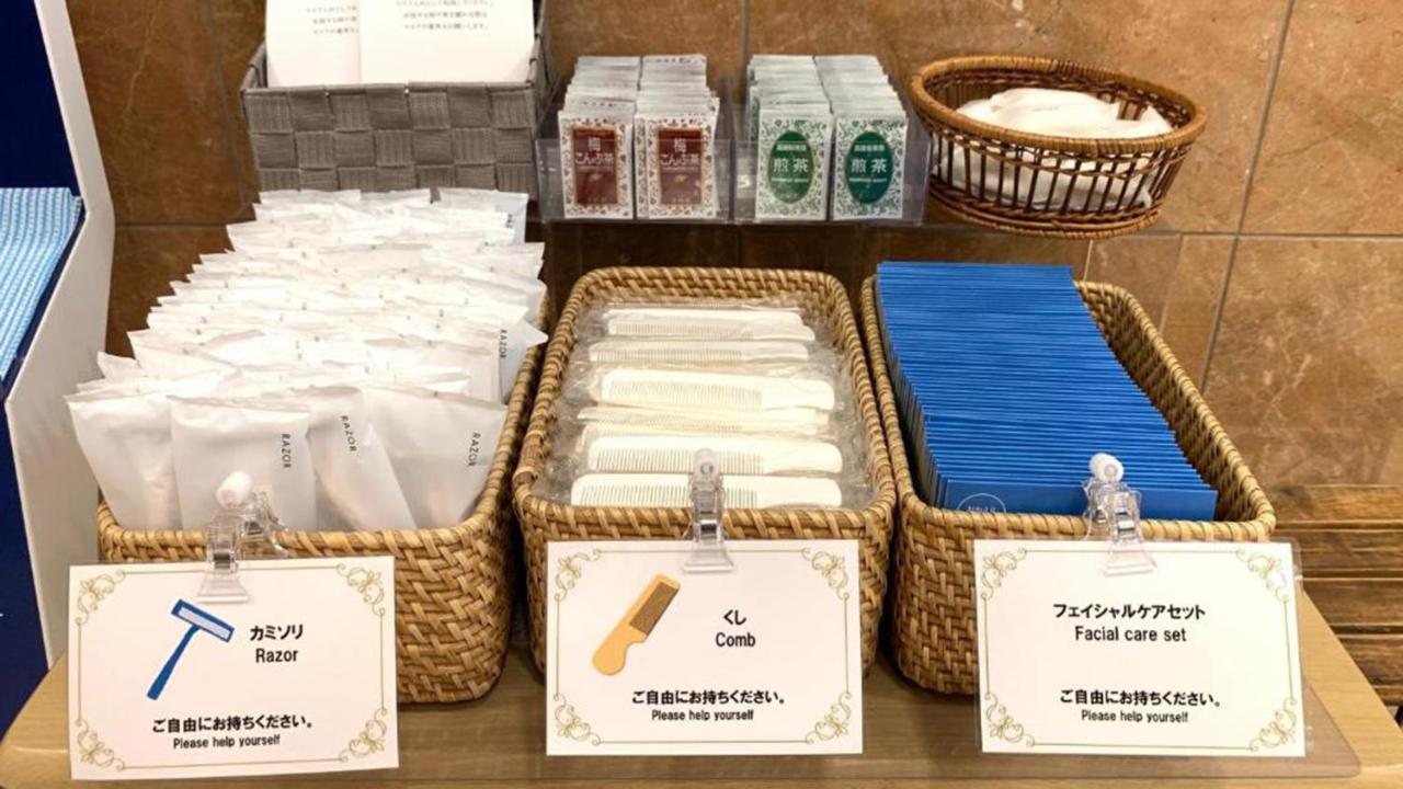 Toyoko Inn Hakata Nishi-Nakasu Φουκουόκα Εξωτερικό φωτογραφία