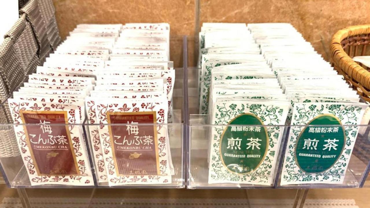 Toyoko Inn Hakata Nishi-Nakasu Φουκουόκα Εξωτερικό φωτογραφία