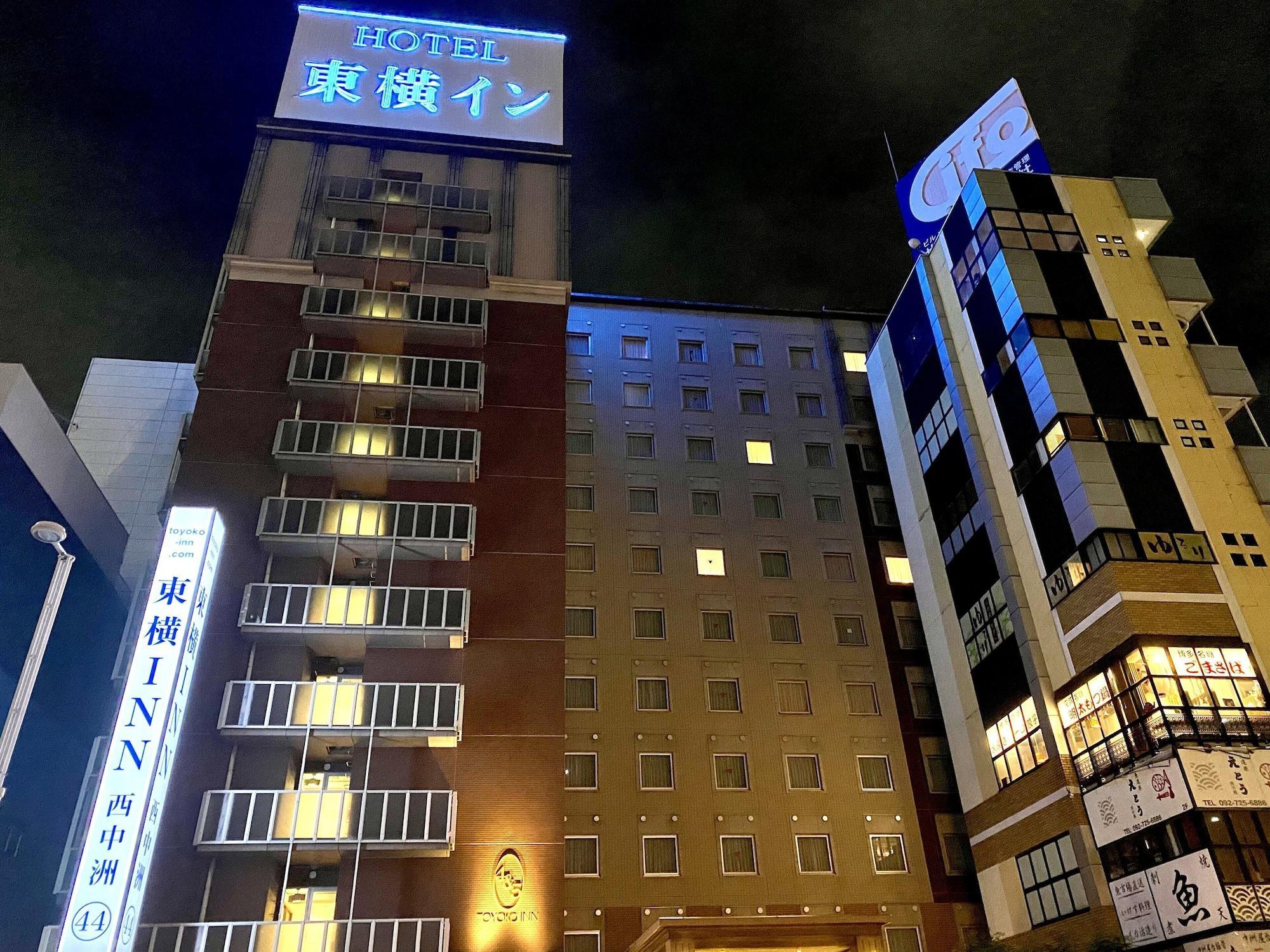 Toyoko Inn Hakata Nishi-Nakasu Φουκουόκα Εξωτερικό φωτογραφία