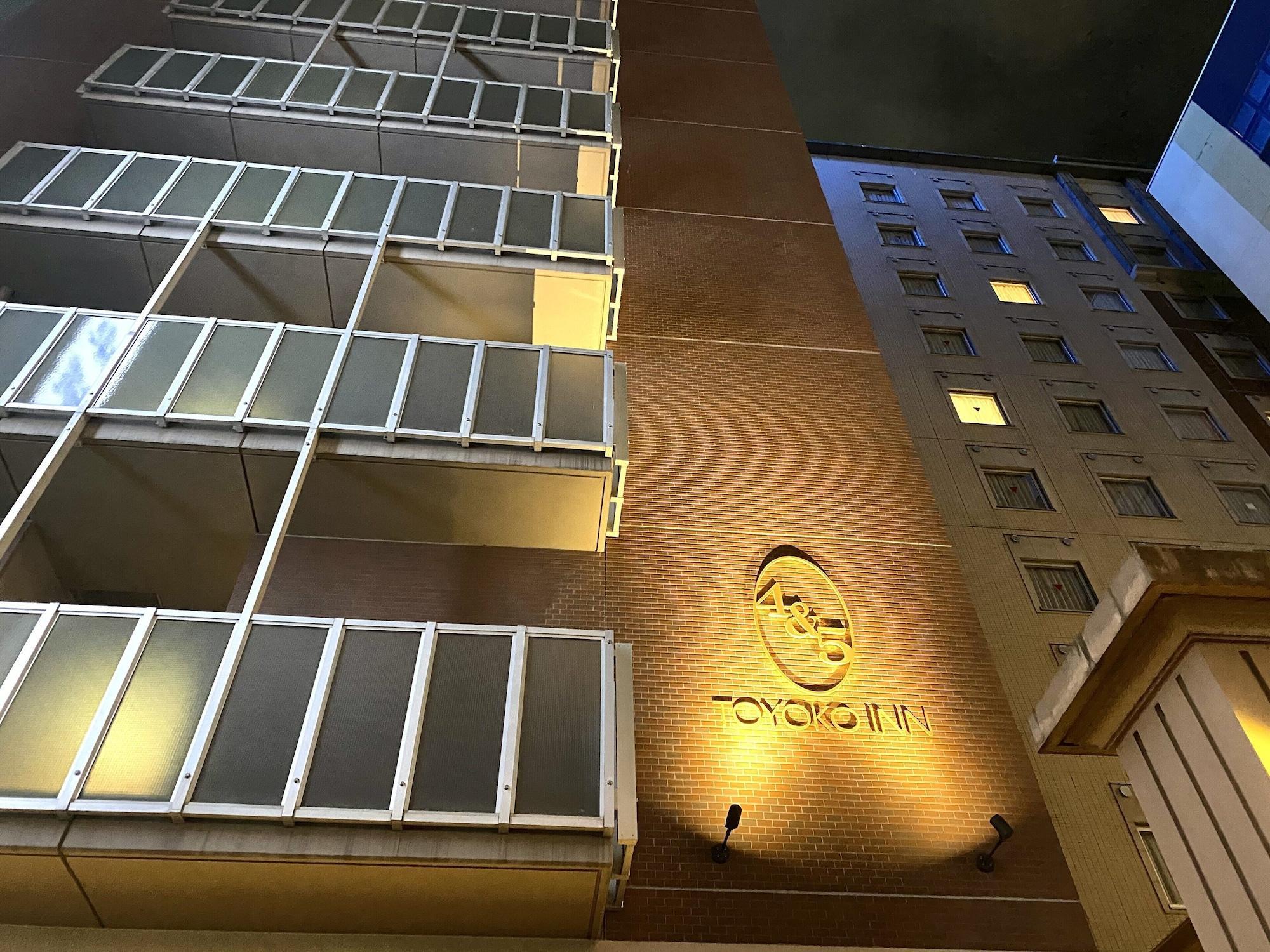 Toyoko Inn Hakata Nishi-Nakasu Φουκουόκα Εξωτερικό φωτογραφία