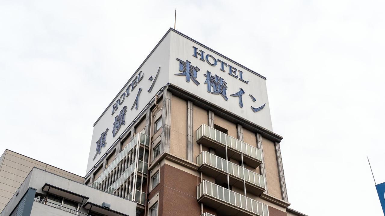 Toyoko Inn Hakata Nishi-Nakasu Φουκουόκα Εξωτερικό φωτογραφία