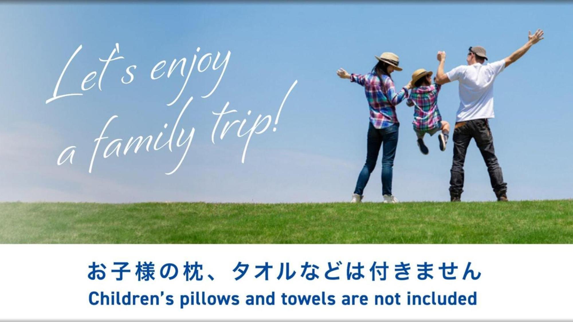 Toyoko Inn Hakata Nishi-Nakasu Φουκουόκα Εξωτερικό φωτογραφία