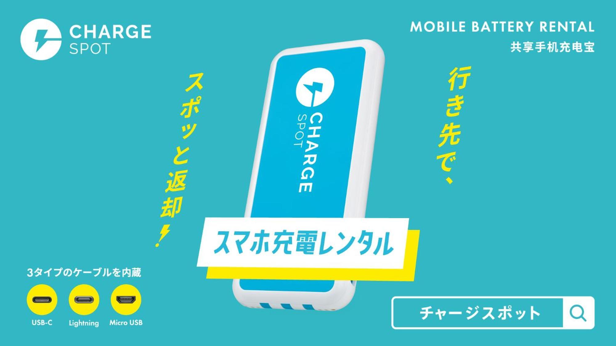 Toyoko Inn Hakata Nishi-Nakasu Φουκουόκα Εξωτερικό φωτογραφία