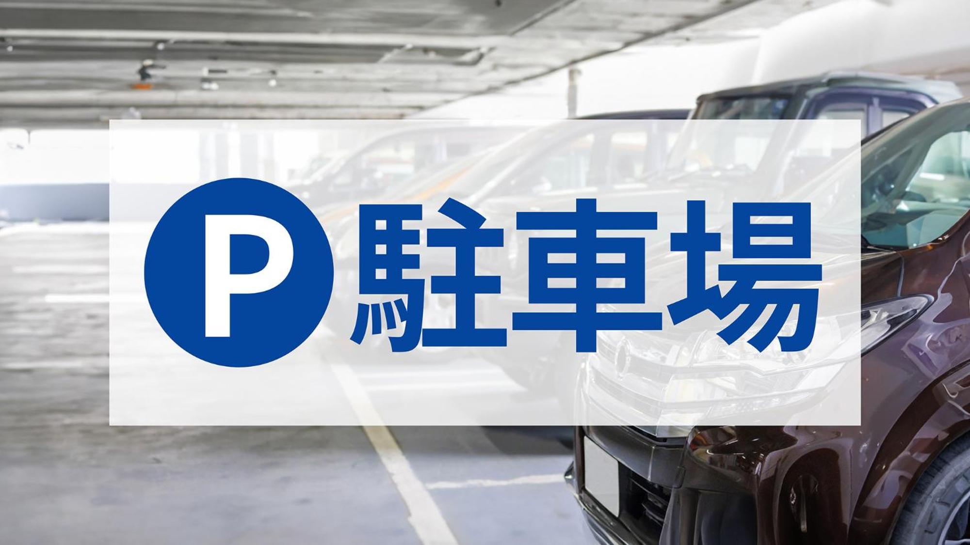 Toyoko Inn Hakata Nishi-Nakasu Φουκουόκα Εξωτερικό φωτογραφία