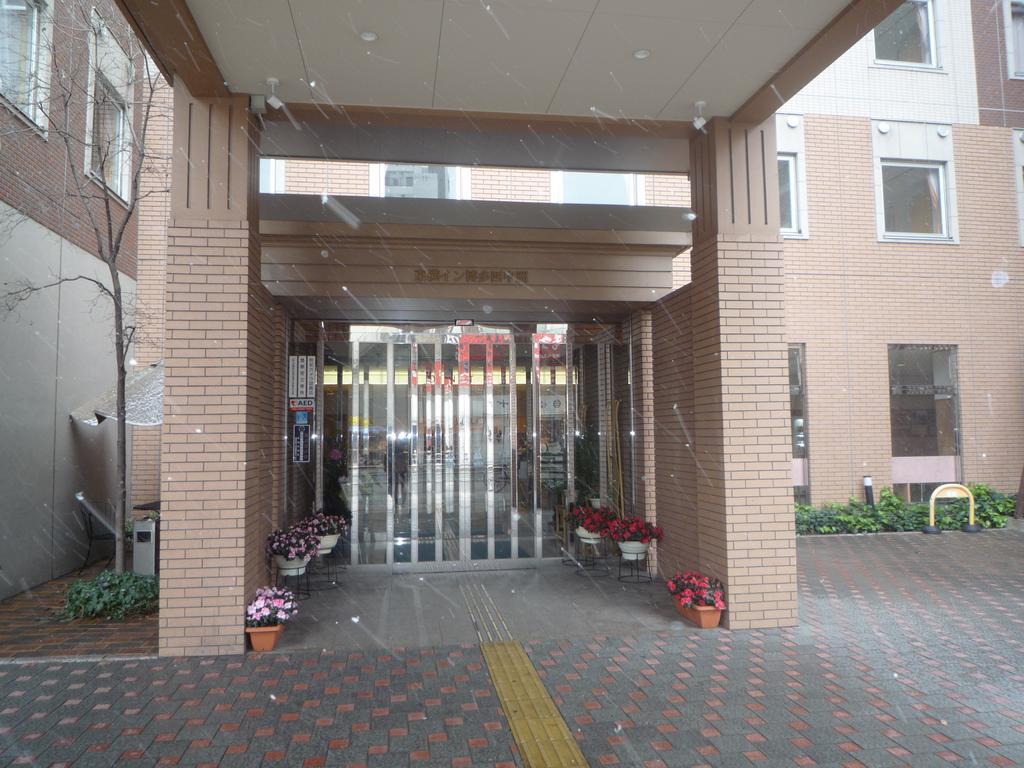 Toyoko Inn Hakata Nishi-Nakasu Φουκουόκα Εξωτερικό φωτογραφία